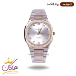 ساعت الکسا زنانه فلزی کد 0085/2