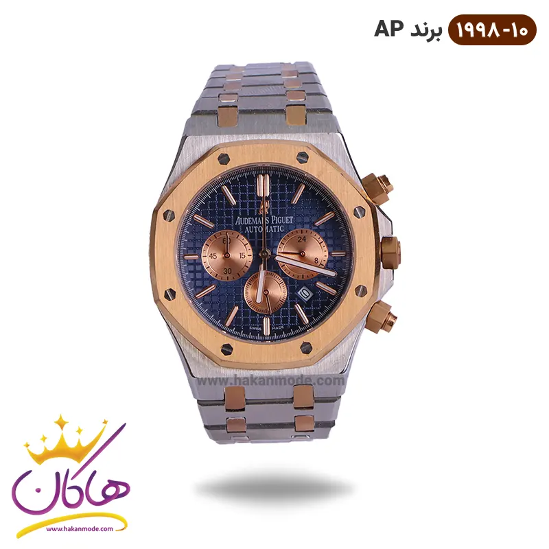 AP-bernd-watch-code-1998.10-1.webp ساعت ای پی کرنوگراف نقره ای رزگلد مردانه | کد 1998/10 - Image 1