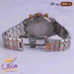 ساعت ای پی کرنوگراف نقره ای رزگلد مردانه | کد 1998/10 - Image 3