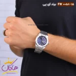 ساعت ای پی مردانه فلزی صفحه آبی fw0058/15 - Image 4