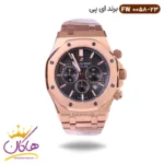 ساعت ای پی مردانه فلزی رزگلد fw0058/23