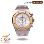 ساعت ای پی مردانه فلزی صفحه سفید fw0058/24