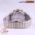 ساعت ای پی مردانه فلزی صفحه سفید fw0058/24 - Image 4