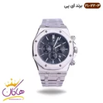 ساعت ای پی مردانه فلزی صفحه مشکی کرنوگراف 2122/3