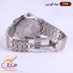 ساعت ای پی مردانه فلزی صفحه سبز مدل 236 - Image 3
