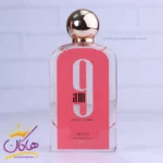 عطر ادکلن افنان 9 ای ام پور فمه زنانه - Image 2