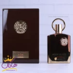 عطر ادکلن افنان سوپرماسی این عود یونیسکس 100 میل