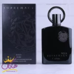 عطر ادکلن افنان سوپر ماسی نویر یونیسکس