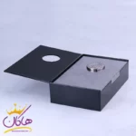 ادکلن افنان سوپرماسی نات اونلی اینتنس مردانه - Image 4
