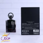 ادکلن افنان سوپرماسی نات اونلی اینتنس مردانه - Image 5