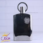 عطر ادکلن افنان سوپر ماسی نقره ای سیلور 150 میل - Image 2
