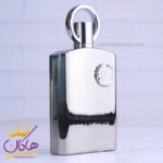 عطر ادکلن افنان سوپر ماسی نقره ای سیلور 150 میل - Image 3