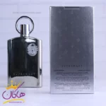عطر ادکلن افنان سوپر ماسی نقره ای سیلور 150 میل - Image 4