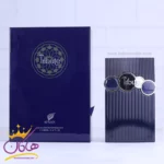 عطر ادکلن افنان تریبوت بلو یونیسکس