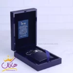 عطر ادکلن افنان تریبوت بلو یونیسکس - Image 2