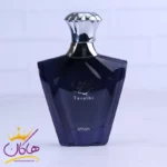 عطر ادکلن افنان مردانه تراثی بلو
