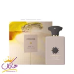 عطر آمواج د لایبرری کالکشن اوپوس 14 رویال توباکو 100 میل