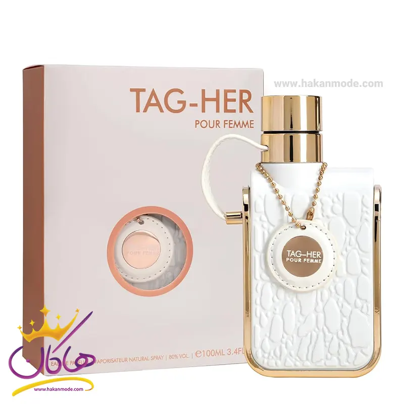 Armaf-perfume-Tag-Her-EDP-100ml1.webp عطر ادکلن آرماف تگ هر سفید زنانه - Image 1