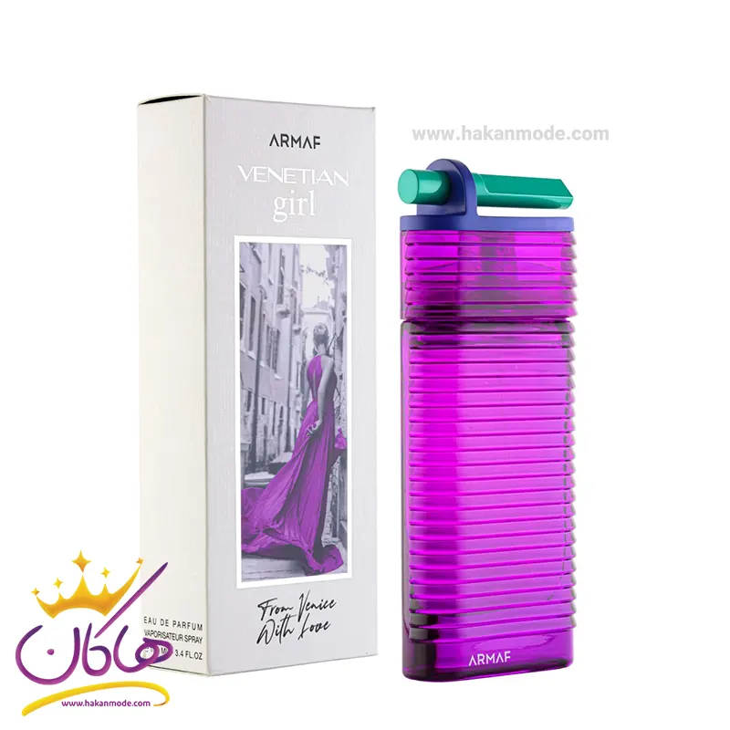 Armaf-perfume-Venetian-girl-from-venice-EDP-100ml1.webp عطر ادکلن آرماف ونیشن گرل فران ونیز ویت لاو زنانه - Image 1