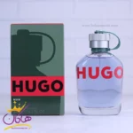 عطر ادکلن هوگو باس هوگو من سبز 125 میل