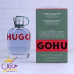 عطر ادکلن هوگو باس هوگو من سبز 125 میل - Image 3
