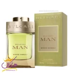 عطر ادکلن بولگاری من وود نرولی مردانه