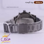ساعت کرست مردانه فلزی مدل 6225/5 - Image 3
