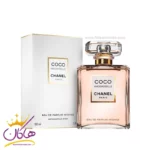 عطر ادکلن شنل کوکو مادمازل اینتنس زنانه