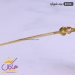 عینک اورجینال فلزی شوپارد قهوه ای کد SCH 60 - Image 5