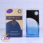 عطر ادکلن اکتیو من کریس آدامز | Chris Adams Active Man