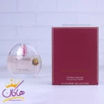 عطر ادکلن اکتیو زنانه کریس آدامز | Chris Adams Active Woman - Image 3