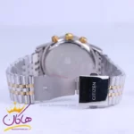 ساعت مچی سیتیزن مردانه فلزی نقره ای طلایی G22052/4 - Image 3