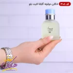 ادکلن اسمارت 308 دی اند جی لایت بلو 25 میل  دولچه گابانا - Image 2