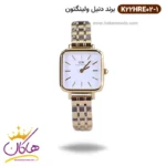 ساعت دنیل ولینگتون زنانه فلزی طلایی صفحه سفید K22HRE02/1