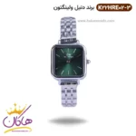 ساعت دنیل ولینگتون زنانه فلزی نقره ای صفحه سبز K22HRE02/3