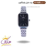 ساعت دنیل ولینگتون زنانه فلزی نقره ای صفحه مشکی K26MR001/2