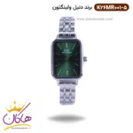 ساعت دنیل ولینگتون زنانه فلزی نقره ای صفحه سبز K26MR001/5