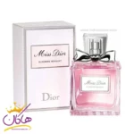 عطر زنانه میس دیور بلومینگ بوکت 100 میل
