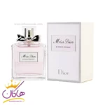 عطر زنانه میس دیور بلومینگ بوکت 150 میل