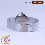 ساعت دیور زنانه فلزی بند حصیری صفحه سبز AL 234/1 - Image 2