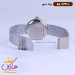 ساعت دیور زنانه فلزی بند حصیری صفحه سبز AL 234/1 - Image 3