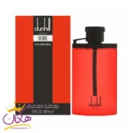 عطر ادکلن آلفرد دانهیل دیزایر اکستریم مردانه