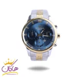 ساعت عقربه ای الگانس مردانه فلزی صفحه آبی G 9766/2
