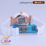 ساعت امپریو آرمانی زنانه سرامیکی سفید صفحه صورتی AR6841/1 - Image 2