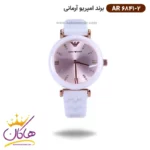 ساعت امپریو آرمانی زنانه سرامیکی سفید صفحه رزگلد AR 6841/2