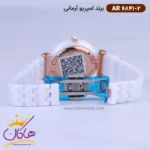 ساعت امپریو آرمانی زنانه سرامیکی سفید صفحه رزگلد AR 6841/2 - Image 2