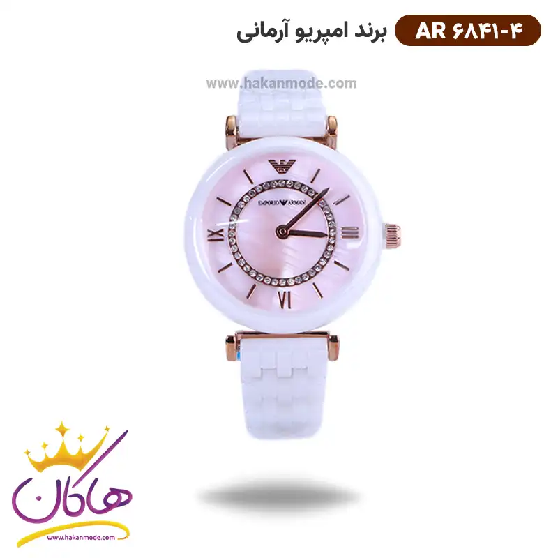 Emperio-armani-watch-code-AR-6841.41.webp ساعت امپریو آرمانی زنانه سرامیکی سفید صفحه صورتی AR 6841/4 - Image 1