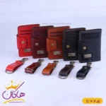 ست کیف جاکارتی و جاکلیدی چرم فراگامو 120