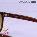 عینک آفتابی اورجینال قهوه ای فراگامو SF993S - Image 6