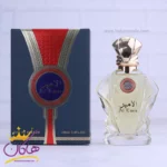 ادکلن فراگرنس مردانه الامیر مدل شیخ کلاسیک 77